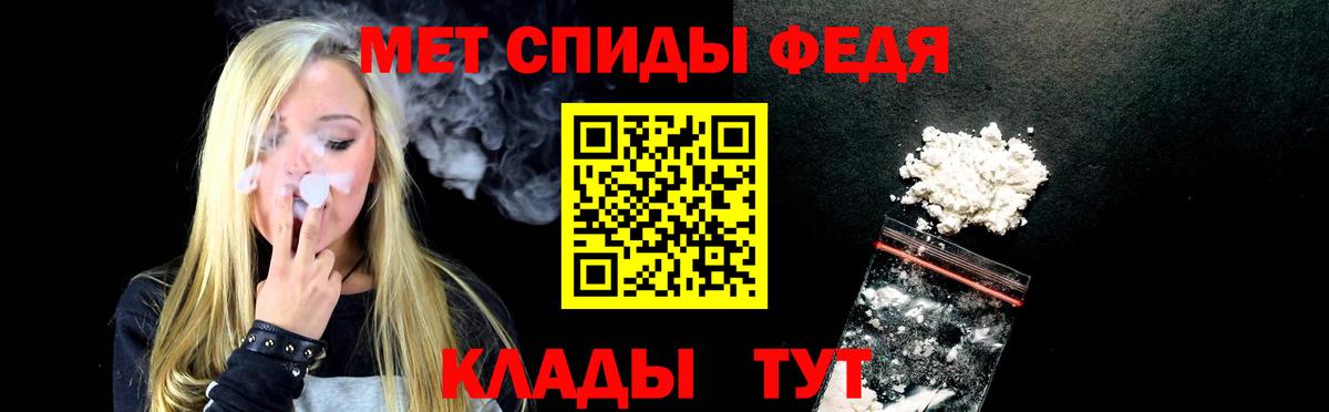 Амфетамин  Вход с VPN  Павловский Посад  АМФЕТАМИН 98% 