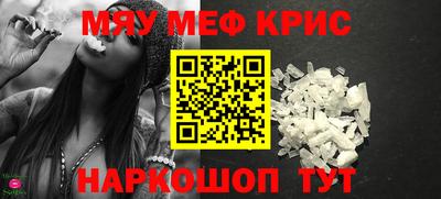 кокаин колумбия Ставрополь