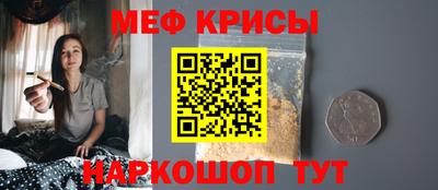 герыч Среднеуральск