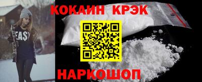 тгк Татарск