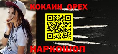 MDMA Premium VHQ Тверь