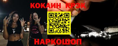 MDMA Premium VHQ Тверь