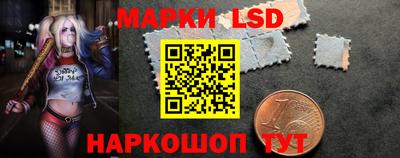 героин Тара