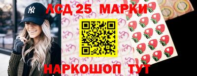 гашиш Славгород