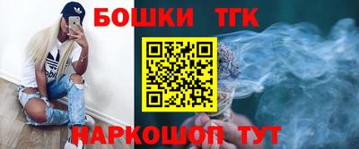 кокаин колумбия Ставрополь