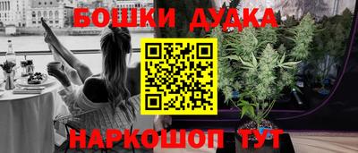 герыч Среднеуральск