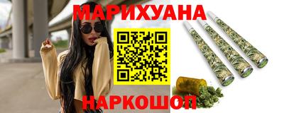 герыч Среднеуральск