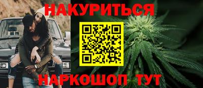 кокаин колумбия Ставрополь