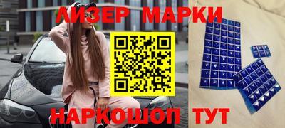 герыч Среднеуральск