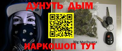 кокаин колумбия Ставрополь
