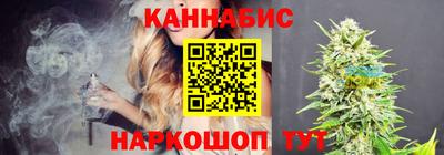 герыч Среднеуральск