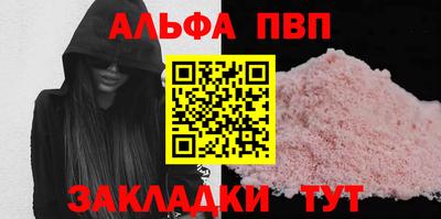герыч Среднеуральск