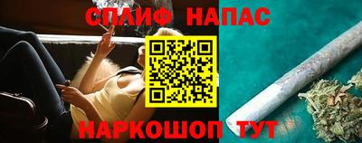 герыч Среднеуральск