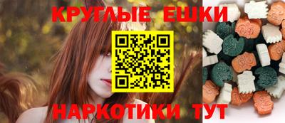 кокаин колумбия Ставрополь