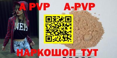 герыч Среднеуральск