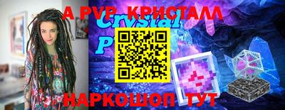 героин Тара