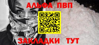 MDMA Premium VHQ Тверь