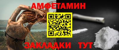 героин Тара