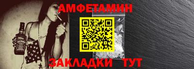 герыч Среднеуральск