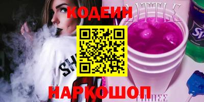 герыч Среднеуральск