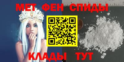 кристаллы Старая Купавна