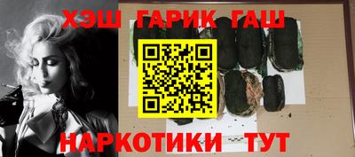 кокаин колумбия Ставрополь