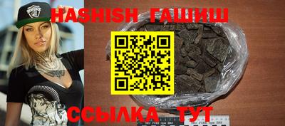 герыч Среднеуральск
