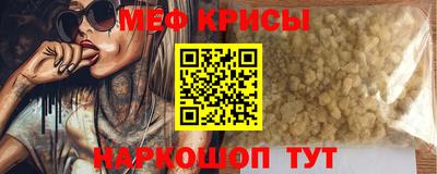 гашиш Славгород