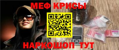 кокаин колумбия Ставрополь