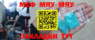кокаин колумбия Ставрополь