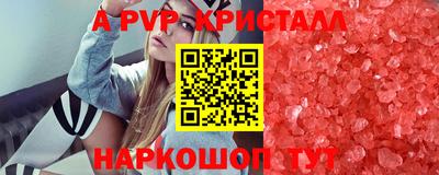 кокаин колумбия Ставрополь