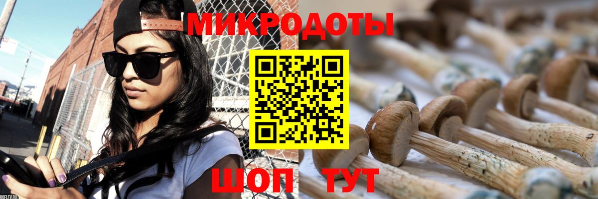 МАРИХУАНА  Вход с VPN  Павловский Посад  Меф   МЕФ  ГАШ  Cocaine 